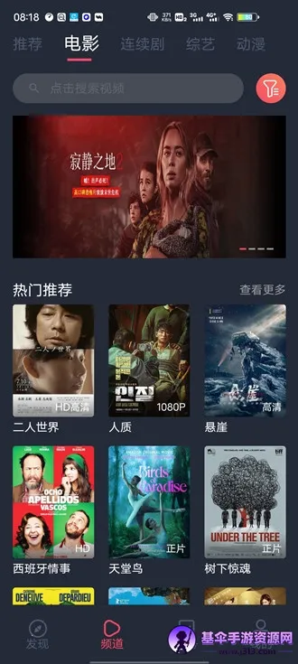 �Ծ��簲׿���ֻ���