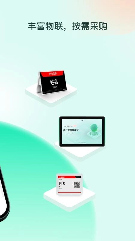 ְ����(�����豸��������)