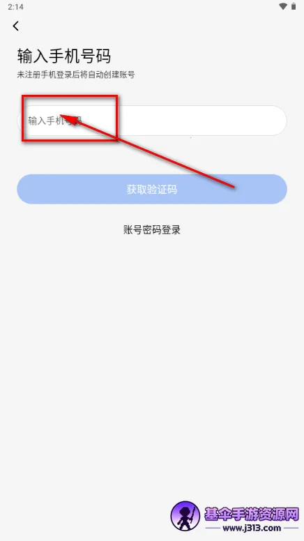 ����Ȧ����Լ�Ļ�����