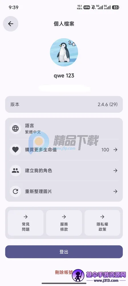 PersonaTalk�ٷ�����