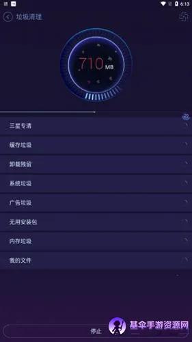 ��׿�Ż���ʦhd