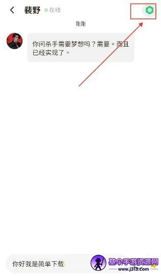 Woomi2026���ذ�װ