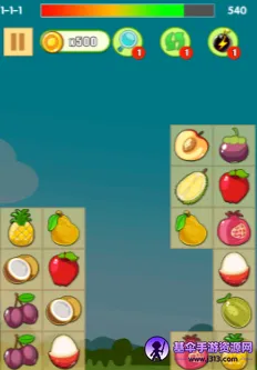 开心消除模拟器最新手机版 开心消除模拟器最新手机版