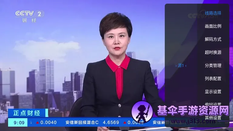 酷10多线TV版 酷10多线TV版