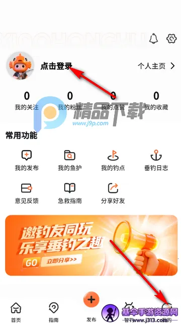 С�����������(���㸨������)