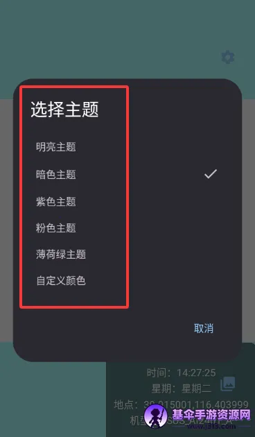 ����ˮӡ���(�๦����������)