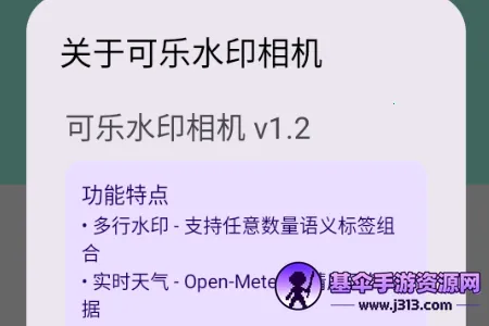 ����ˮӡ���(�๦����������)