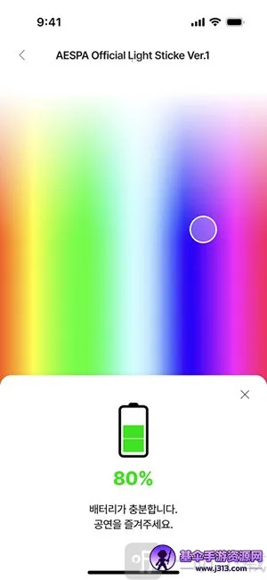 FANLIGHT2026最新版本 FANLIGHT2026最新版本