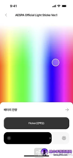 FANLIGHT2026最新版本 FANLIGHT2026最新版本