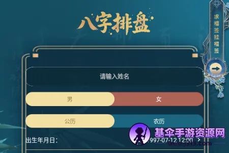 ����������������2026�ٷ����°汾