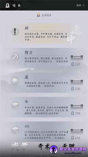 �����ܿ����ư�(�����ܿ���Ϸ)