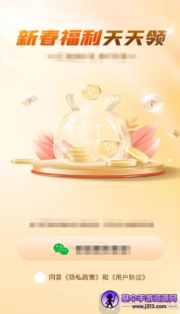 �Ϻ��ؾ�(����������Ϸ)