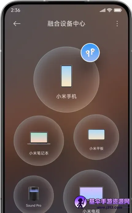 С���豸����(�������Ӧ��)