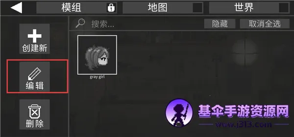 ������ֳ�(ɳ�д�����Ϸ)