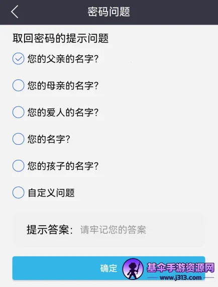 相册管家(图片管理软件) 相册管家(图片管理软件)