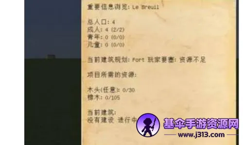 �ҵ����绳�ɰ�(ɳ�н�����Ϸ)