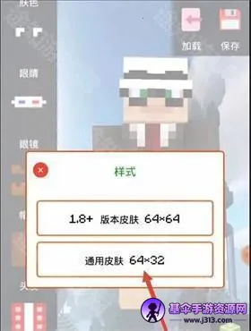 �ҵ����绳�ɰ�(ɳ�н�����Ϸ)