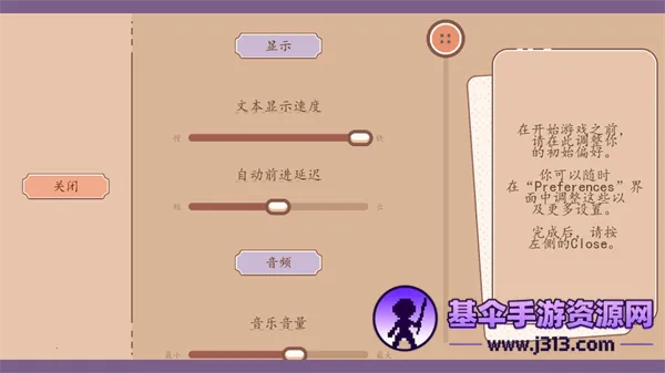 ���ǵ������˿�������(����������Ϸ)