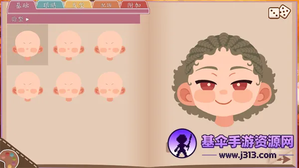 ���ǵ������˿�������(����������Ϸ)