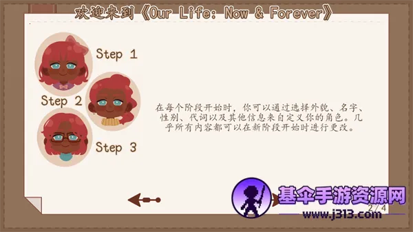 ���ǵ������˿�������(����������Ϸ)