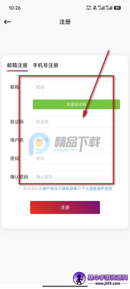 Hi����2026���°汾