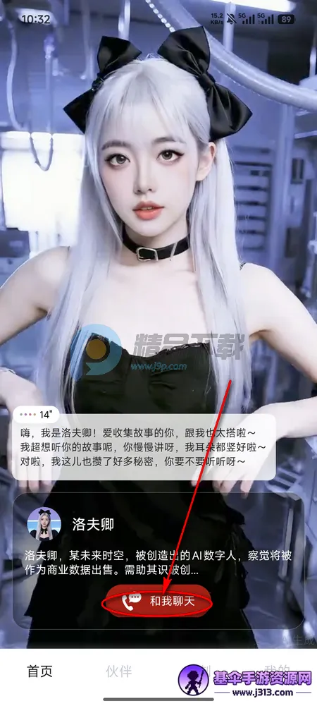 Hi����2026���°汾