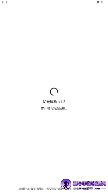 ʰ�����2026�ٷ����°汾