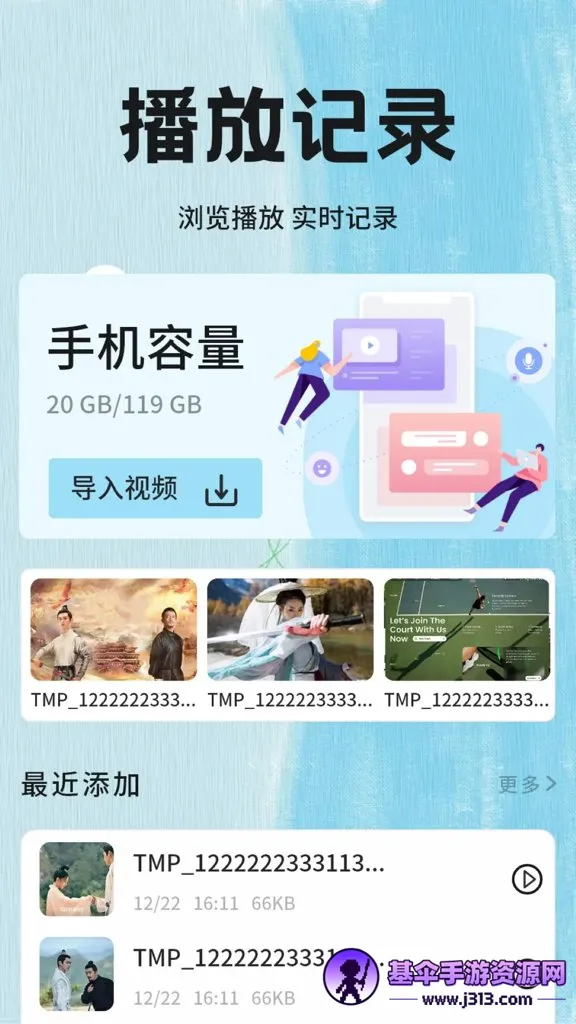 ����Ӱ�Ӳ�����(Ӱ�Ӳ�������)