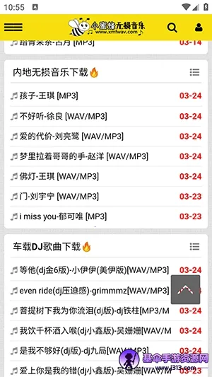 С�۷���������2026�ٷ�����