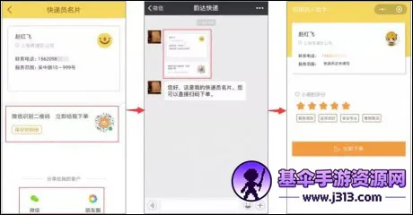 �ϴ���Ա����(������ɰ칫)