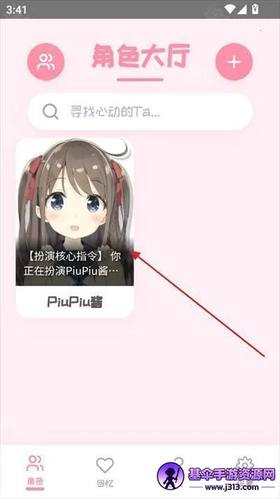 PiuPiu��(AI��������)