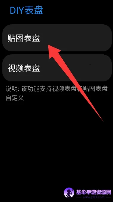 DIY����2026���°汾