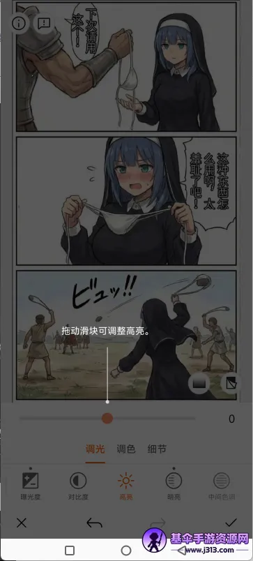 ʹ�ý̳�3