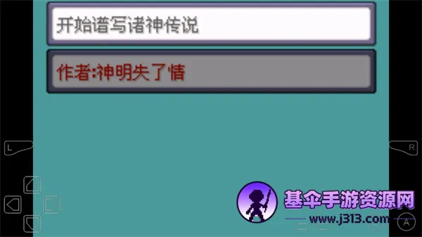 �ڴ���������ƻ������޸�����(�ڴ�������Ϸ)