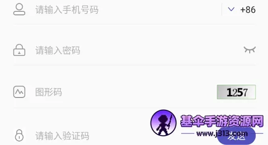 友趣2026最新版本 友趣2026最新版本