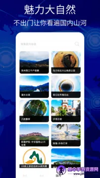 ��������(���е�������)