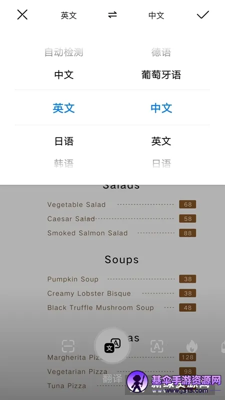 ��ģ(�ֻ���ģ����)