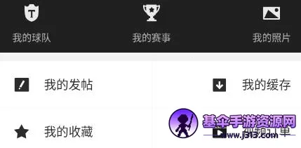 ������(��ӹ���ƽ̨)