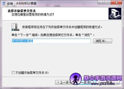 ľ�ĲĻ�������2026���ذ�װ