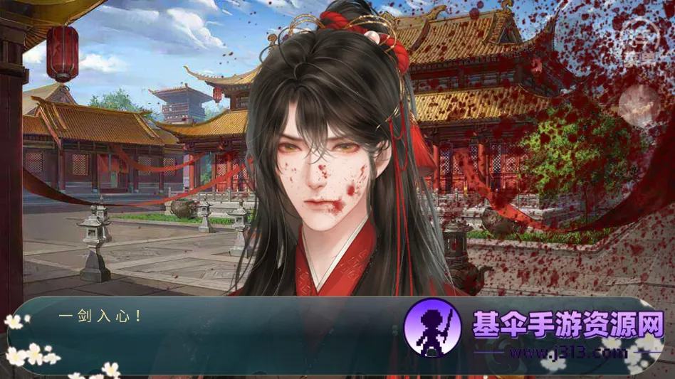 ̫�ӵ��²����׽���ָ(�Ŵ�����������Ϸ)