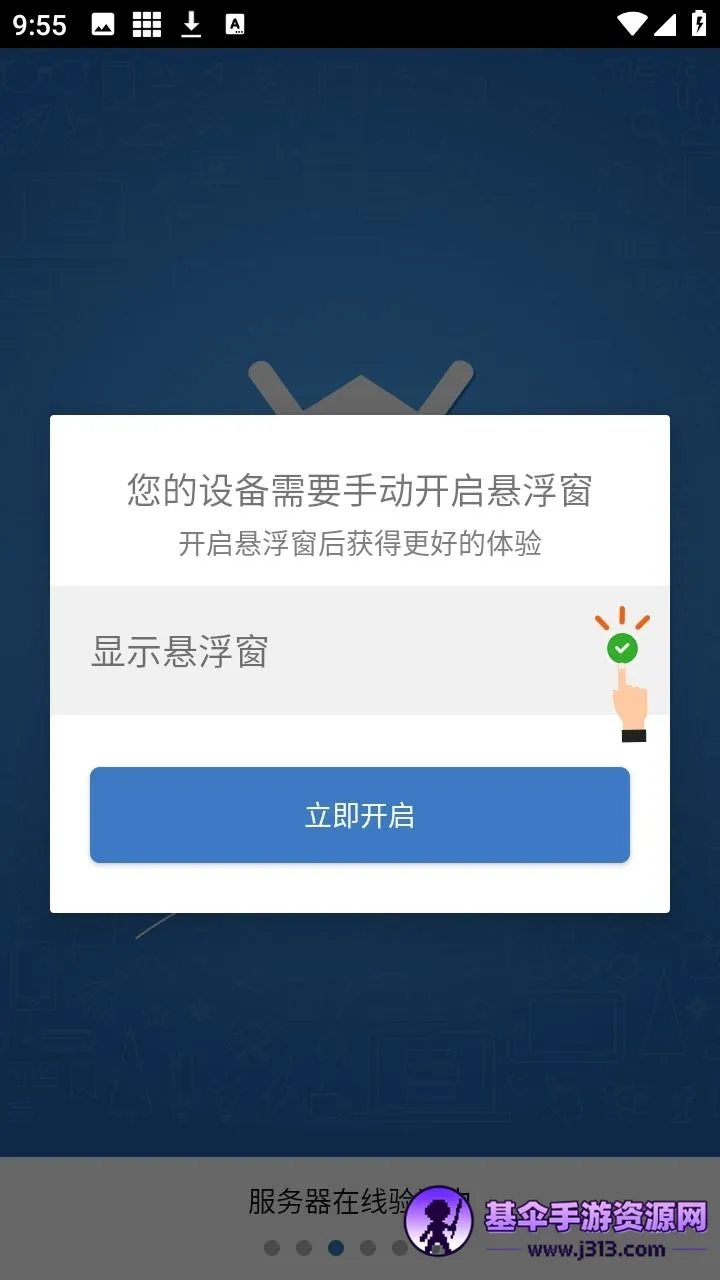 ��ƽС���ݸ��������ֻ���