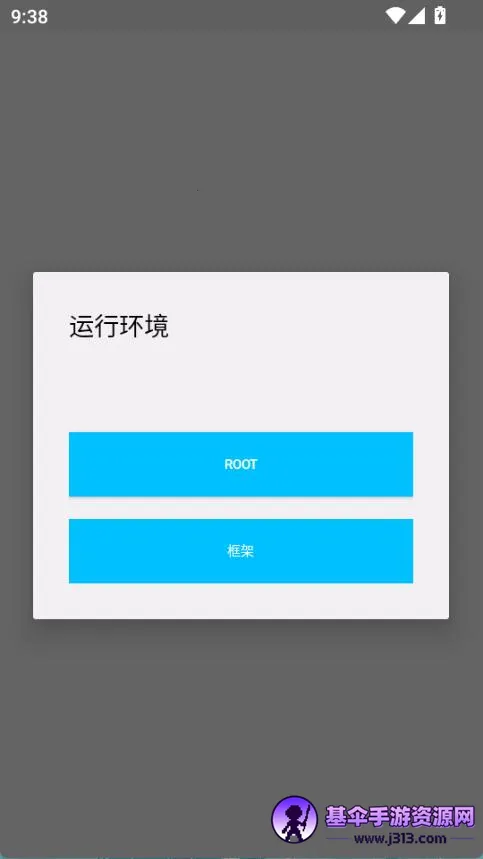 ����Ȼ����������Ѱ�app����-����Ȼ���������������������װ������v3.22
