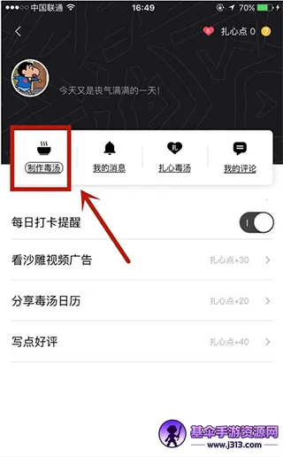 ��������(����������Ӧ��)