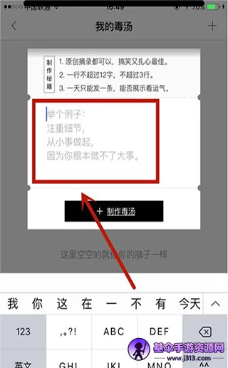 ��������(����������Ӧ��)