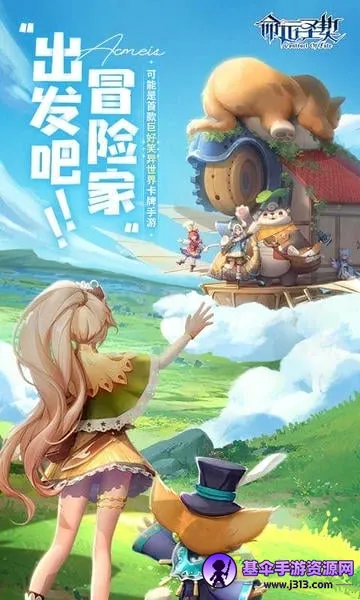 ����ʥ��(����Ů��������)