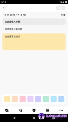 С���ʼ�2026�ٷ����°汾
