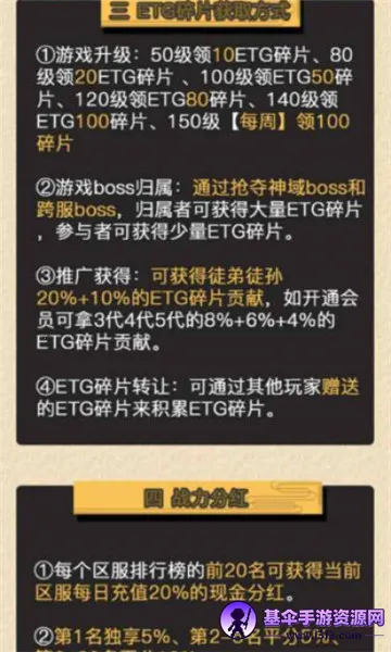 99׬Ǯ��׿���ֻ���