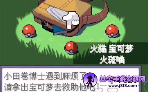 �ڴ�����Ů����2026���°汾