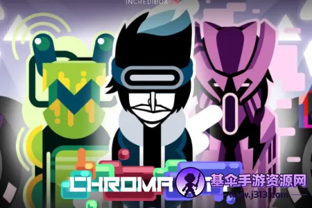 Chroma City incrediboxģ��(���ִ�����Ϸ)