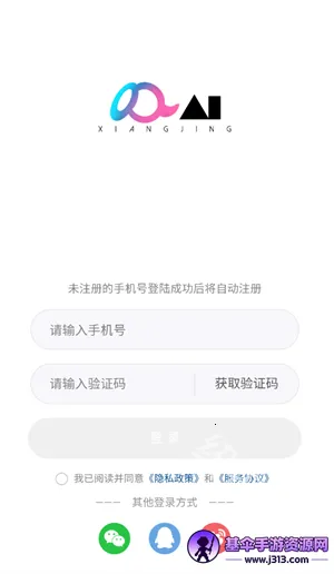 ��Ai(���ܴ�������)